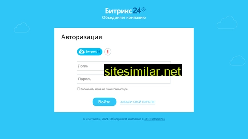 printworkshop.ru alternative sites