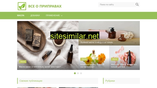 pripraverz.ru alternative sites
