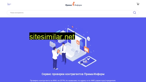 prima-inform.ru alternative sites