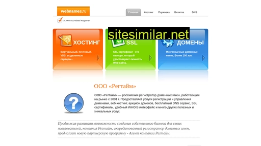 printflip.ru alternative sites