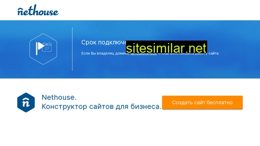 prisma-art.ru alternative sites