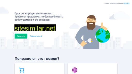 pritok-rzn.ru alternative sites