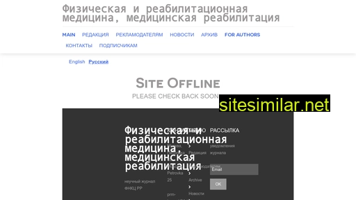 prm-journal.ru alternative sites