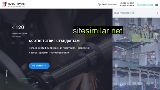 proanker.ru alternative sites