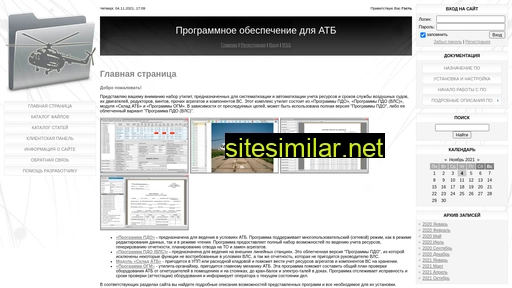 proatb.ru alternative sites