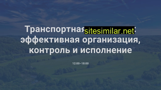 probusinessexpert.ru alternative sites