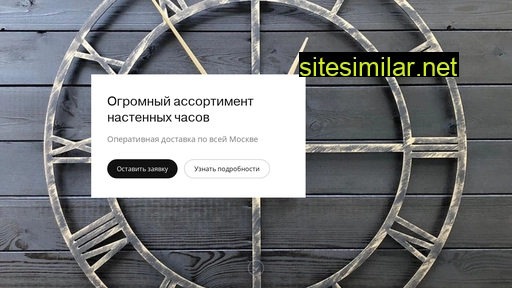 procaryr.ru alternative sites