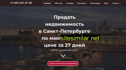prochorchuki.ru alternative sites