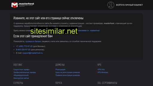 proconsim-kmr.ru alternative sites