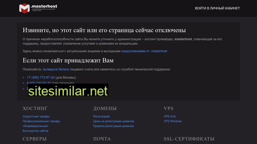 proconsim-spb.ru alternative sites