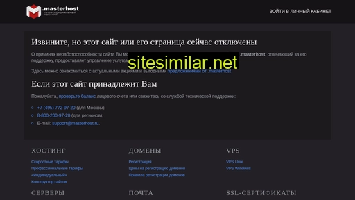 proconsim-yar.ru alternative sites