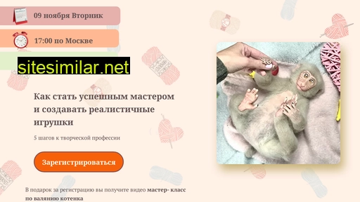 procreations.ru alternative sites
