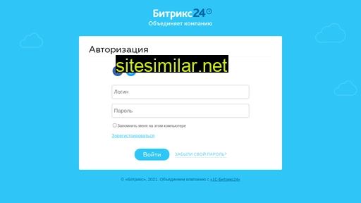 prod25.ru alternative sites