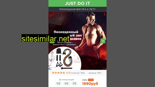 product-top.ru alternative sites
