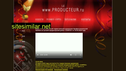 producteur.ru alternative sites