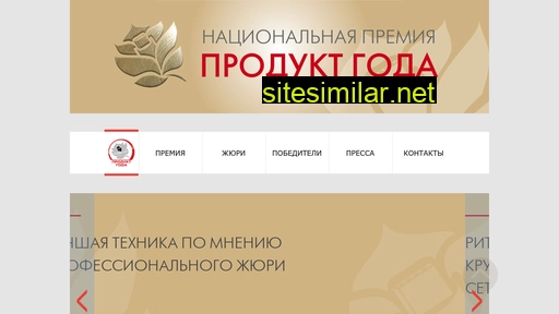 productgoda.ru alternative sites