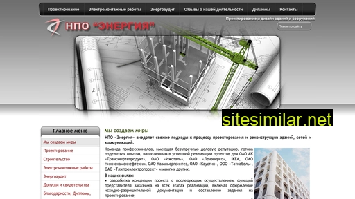proekt-rt.ru alternative sites