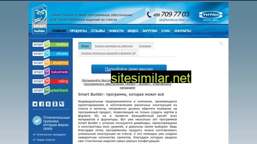 proekt-titan.ru alternative sites