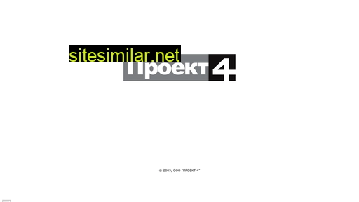 proekt4.ru alternative sites