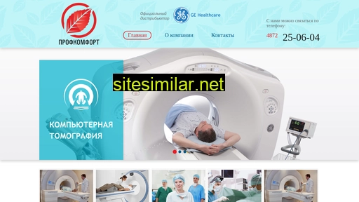 profcomfort-medical.ru alternative sites