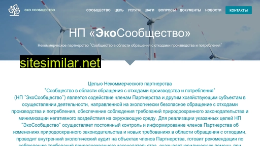 profecodok.ru alternative sites