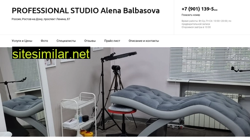 professional-studio-alena-balbasova.ru alternative sites