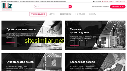 proff-stroj.ru alternative sites