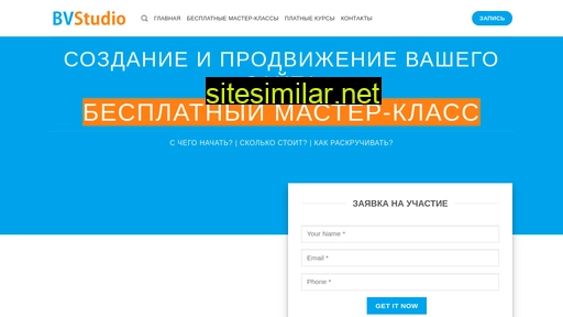 profi360.ru alternative sites