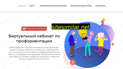 profik40kayerkan.ru alternative sites
