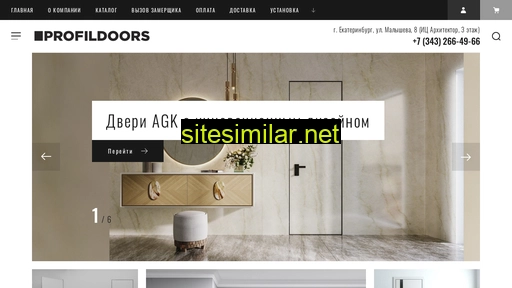 profildoors-ekb.ru alternative sites