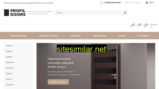 profildoors-master.ru alternative sites