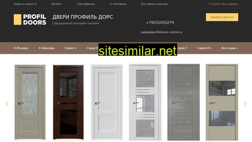 profildoors-online.ru alternative sites