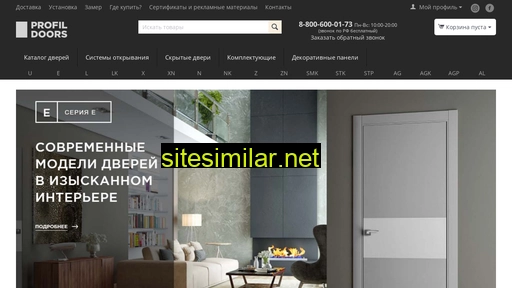 profildoorsvgd.ru alternative sites