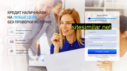 profinanse24.ru alternative sites