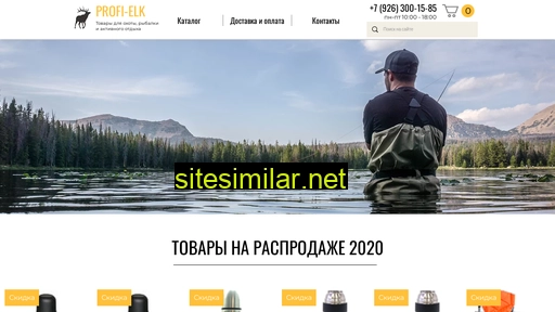 profi-elk.ru alternative sites