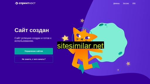 profi-feed.ru alternative sites