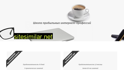 profi-online-work.ru alternative sites