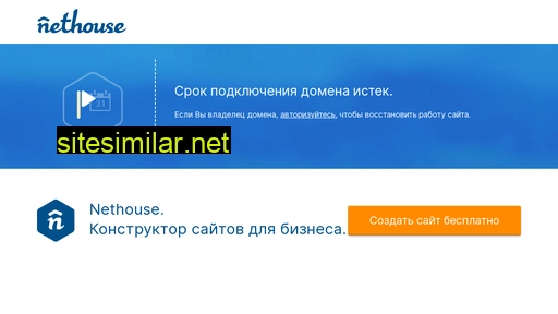 profi-online34.ru alternative sites