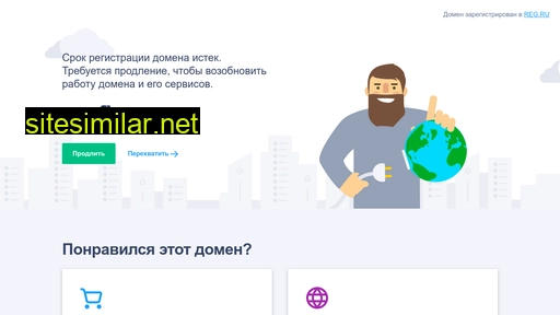 profi-oxr.ru alternative sites