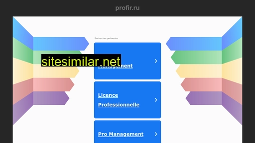profir.ru alternative sites