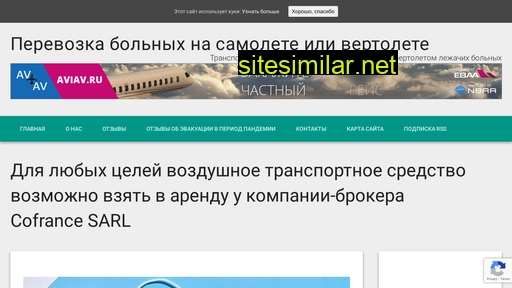 profmed-center.ru alternative sites