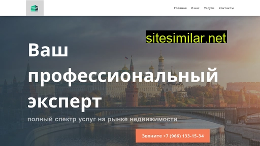prof-xpert.ru alternative sites