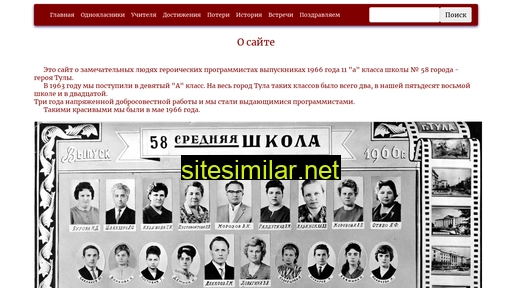 prog11a.ru alternative sites