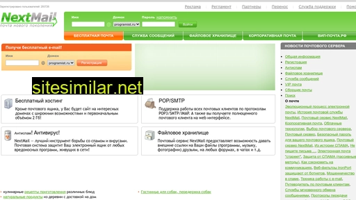 programist.ru alternative sites