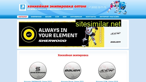 progress-hockey.ru alternative sites