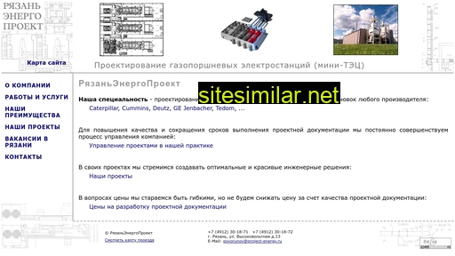 project-energy.ru alternative sites
