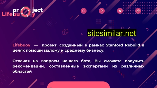 project-lb.ru alternative sites