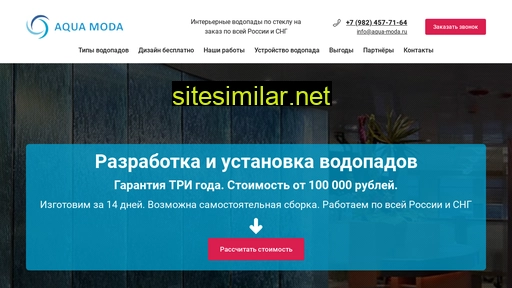 project-pm.ru alternative sites