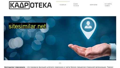 prokdr.ru alternative sites