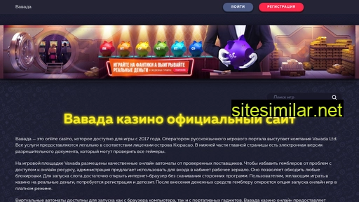 prokuratura-kanevskaya.ru alternative sites